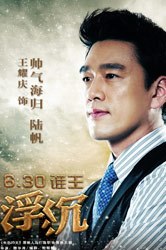 ���Ӿ縡����Ա��_ȫ����Ա�������