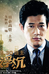 ���Ӿ縡����Ա��_ȫ����Ա�������