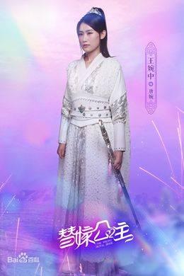 ���ҽŮ��Ա��_ȫ����Ա�������