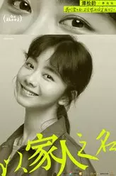 �Լ���֮����Ա��_ȫ����Ա�������