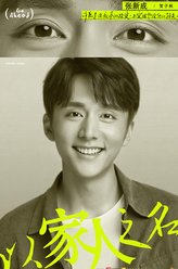 �Լ���֮����Ա��_ȫ����Ա�������