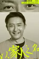 �Լ���֮����Ա��_ȫ����Ա�������