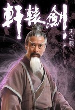 ��ԯ��֮��֮����Ա��_ȫ����Ա�������