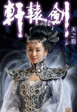 ��ԯ��֮��֮����Ա��_ȫ����Ա�������