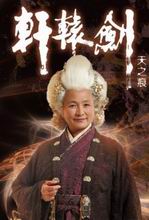 ��ԯ��֮��֮����Ա��_ȫ����Ա�������