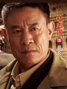 ������ɽ�˷˼���Ա��_ȫ����Ա�������