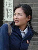 Ҷ�䳤����Ա��_ȫ����Ա�������