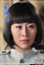 ��Ѫõ����Ա��_ȫ����Ա�������