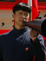 Ҷ�䳤����Ա��_ȫ����Ա�������