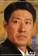 ��Ѫõ����Ա��_ȫ����Ա�������