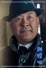 ��Ѫõ����Ա��_ȫ����Ա�������