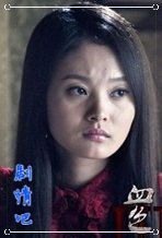 ��Ѫõ����Ա��_ȫ����Ա�������