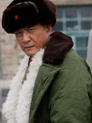 ���Ӿ�֪����Ա��_ȫ����Ա�������