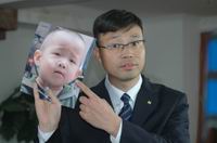 �ǰְ����Ӽ���Ա��_ȫ����Ա�������