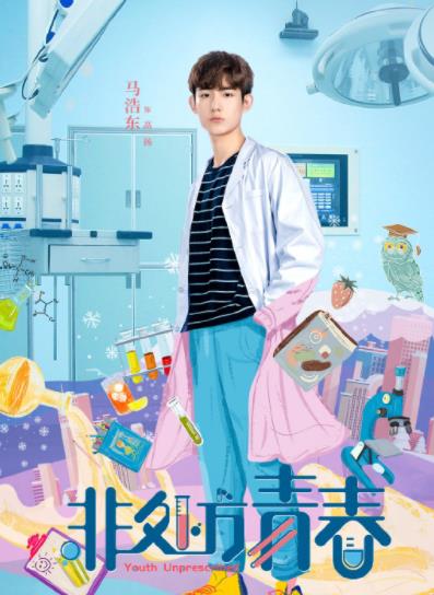 �Ǵ����ഺ��Ա�������ݣ�_ȫ����Ա�������