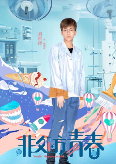 �Ǵ����ഺ��Ա�������ݣ�_ȫ����Ա�������