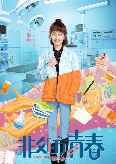 �Ǵ����ഺ��Ա�������ݣ�_ȫ����Ա�������