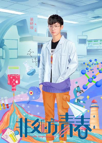 �Ǵ����ഺ��Ա�������ݣ�_ȫ����Ա�������