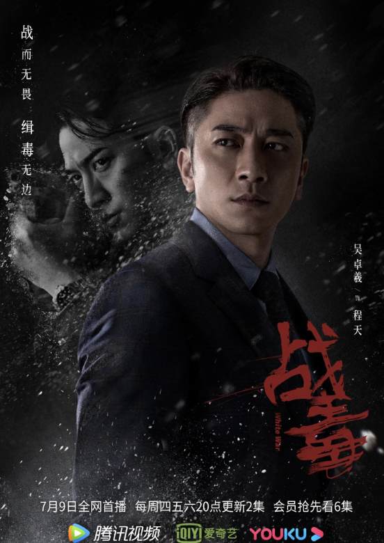 ս����Ա��_ȫ����Ա�������