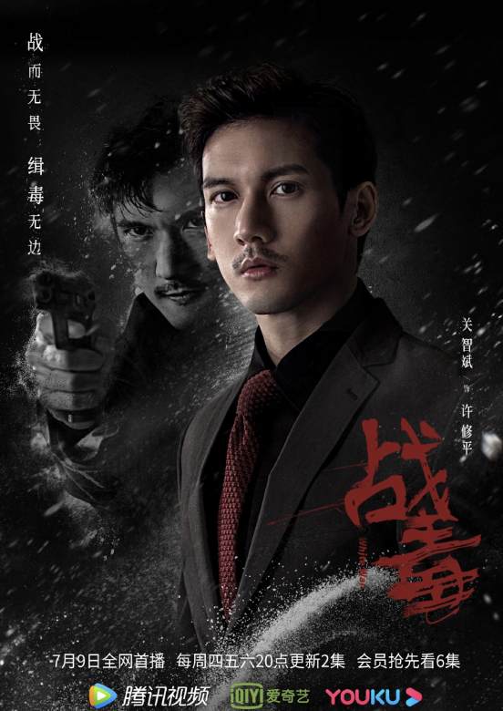 ս����Ա��_ȫ����Ա�������