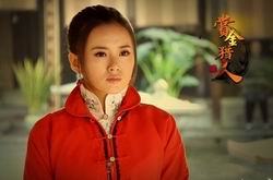 �ͽ�������Ա��_ȫ����Ա�������_��Ӱ