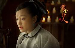 �ͽ�������Ա��_ȫ����Ա�������_��Ӱ