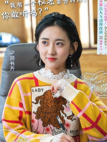 ֻ�ñ��ѵ�������Ա��_ȫ����Ա�������