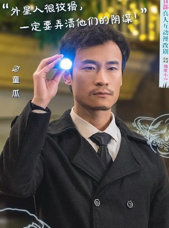 ֻ�ñ��ѵ�������Ա��_ȫ����Ա�������