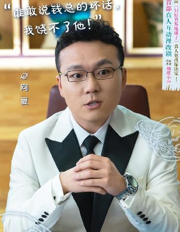 ֻ�ñ��ѵ�������Ա��_ȫ����Ա�������