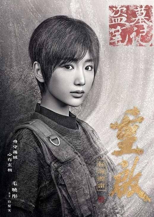 ��Ĺ�ʼ�����֮����������Ա��_ȫ����Ա�������