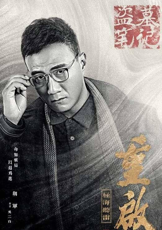 ��Ĺ�ʼ�����֮����������Ա��_ȫ����Ա�������