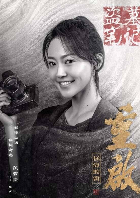 ��Ĺ�ʼ�����֮����������Ա��_ȫ����Ա�������