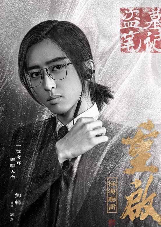 ��Ĺ�ʼ�����֮����������Ա��_ȫ����Ա�������