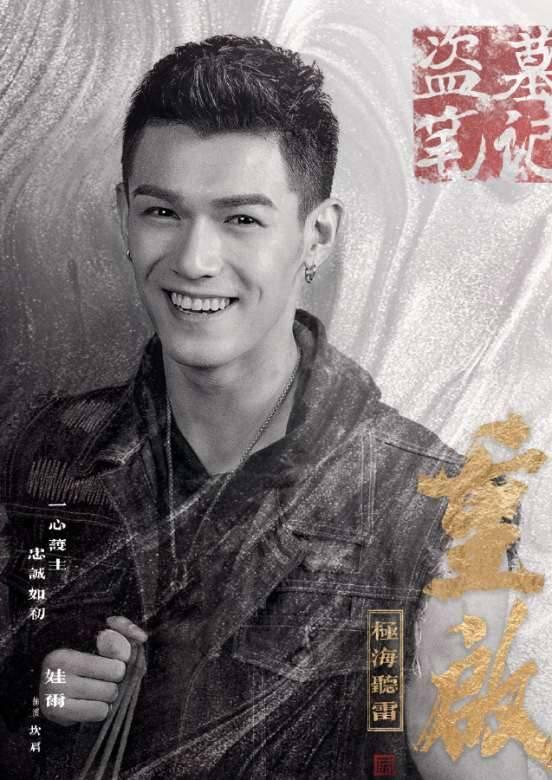 ��Ĺ�ʼ�����֮����������Ա��_ȫ����Ա�������