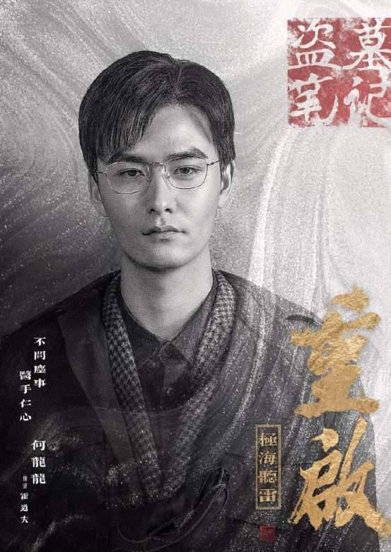 ��Ĺ�ʼ�����֮����������Ա��_ȫ����Ա�������