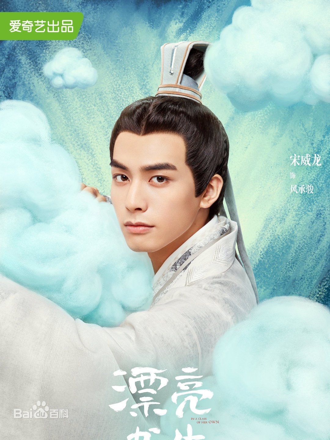 Ư��������Ա��_ȫ����Ա�������