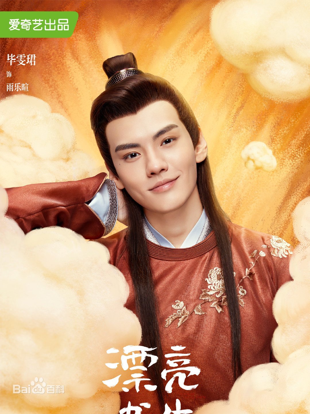 Ư��������Ա��_ȫ����Ա�������