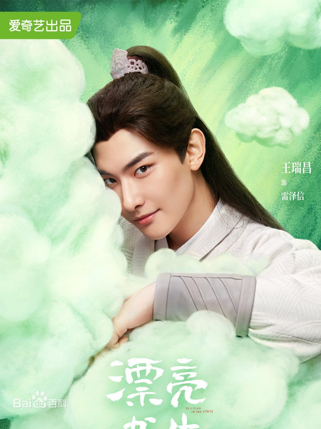 Ư��������Ա��_ȫ����Ա�������