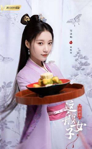 �Ҿ������Ů����Ա��_ȫ����Ա�������