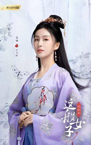 �Ҿ������Ů����Ա��_ȫ����Ա�������