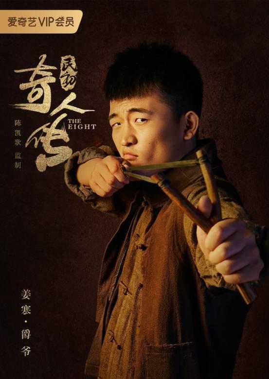 ������˴���Ա�� ������˴���������Щ_ȫ����Ա�������_����