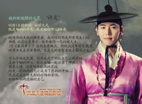 ӵ��̫����������Ա��_ȫ����Ա�������