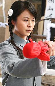 ѩ�ǹ���Ա��_ȫ����Ա�������