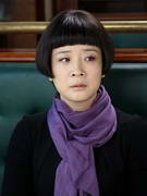 �ഺ��ʮ��Ա��_ȫ����Ա�������