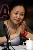 AA��������Ա��_ȫ����Ա�������