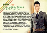 ���������Ա��_ȫ����Ա�������