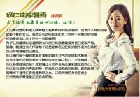 ���������Ա��_ȫ����Ա�������