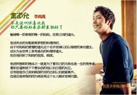 ���������Ա��_ȫ����Ա�������