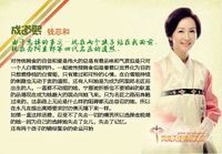 ���������Ա��_ȫ����Ա�������