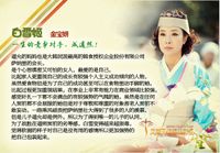 ���������Ա��_ȫ����Ա�������